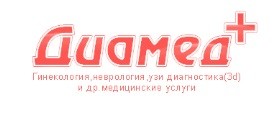 Логотип Диамед +