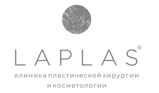 Логотип Клиника Laplas (Лаплас)