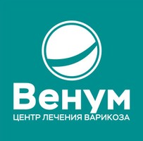 Клиника Венум