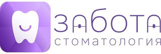 Логотип Стоматология Забота на Фармана Салманова