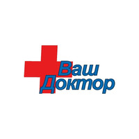 Логотип Ваш доктор на Широтной