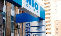 NEO-Clinic (Нео-Клиник)