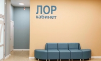 Центр аллергии и астмы Парацельс