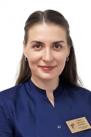 Сафина Кристина Олеговна