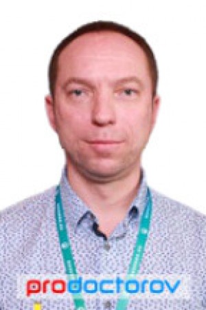 Христофоров Олег Викторович