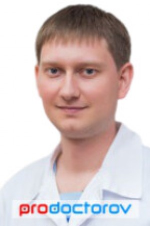 Протопопов Леонид Александрович