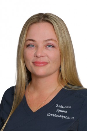 Зайцева Ирина Владимировна
