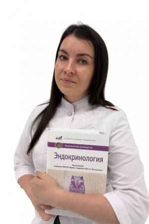 Тилкиян Алина Шухратовна 