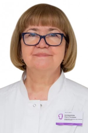Болдырева Ольга Петровна